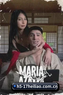 🎬 关于17黑料网